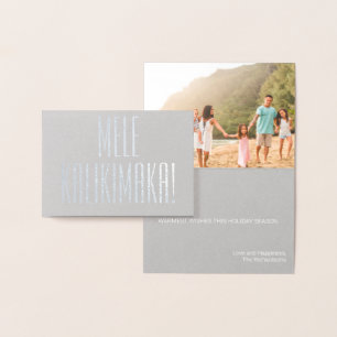 CARTE DORÉE MELE KALIKIMAKA HAWAIIAN CHRISTMAS CARD FOIL