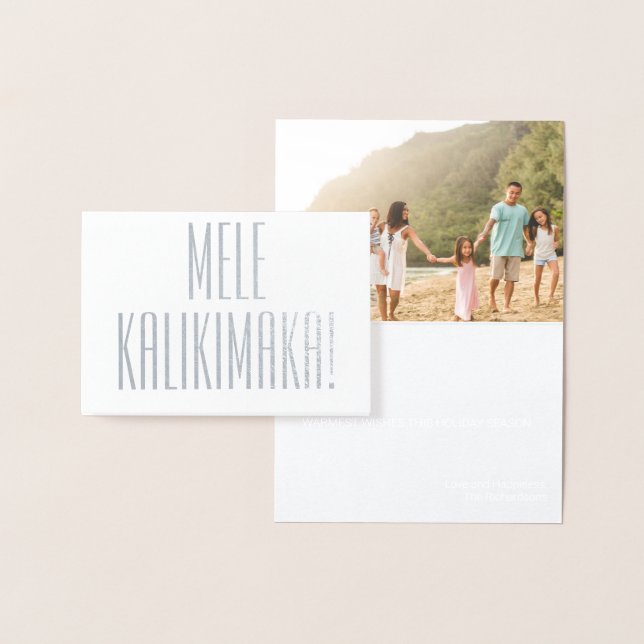 CARTE DORÉE MELE KALIKIMAKA HAWAIIAN CHRISTMAS CARD FOIL (Affichage)