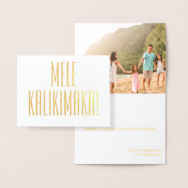CARTE DORÉE MELE KALIKIMAKA HAWAIIAN CHRISTMAS CARD FOIL
