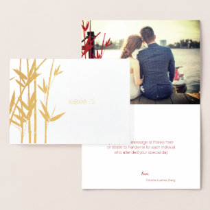 Carte Dorée Merci photo Mariage en bambou or