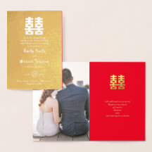 Or feuille PHOTO Chinoise Mariage Bonheur Rouge