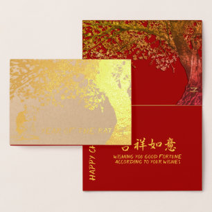 Carte Dorée Rat Cherry tree 2020 Salutation chinoise à Louxe