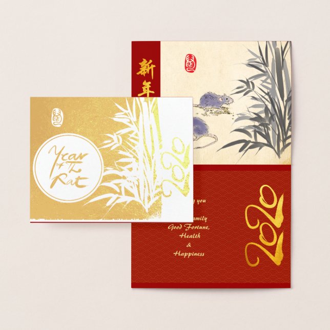 Carte Dorée Rats originaux Bambou peinture 2020 Luxe Foil GC2 (Affichage)