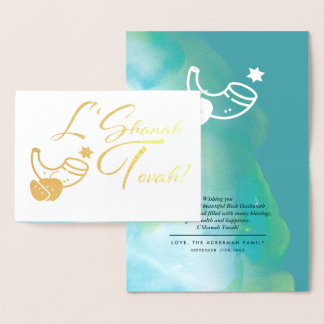 Carte Dorée Rosh Hashanah | Luxe du Nouvel An juif