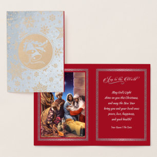 Carte Dorée Scène de la Nativité Afro-Américaine Noël réel