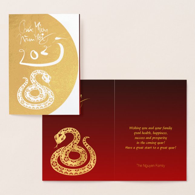 Carte Dorée Serpent vietnamien d'or Nouvel An 2025 RFC (Affichage)