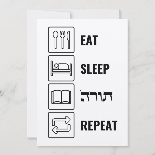 Carte Dormir Dormir Torah Répéter - Style de vie juif (Devant)