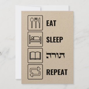 Carte Dormir Dormir Torah Répéter - Style de vie juif