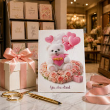 Carte d'ours en peluche pour la fête des mères | «