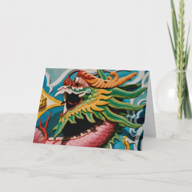 Carte Dragon (Devant)