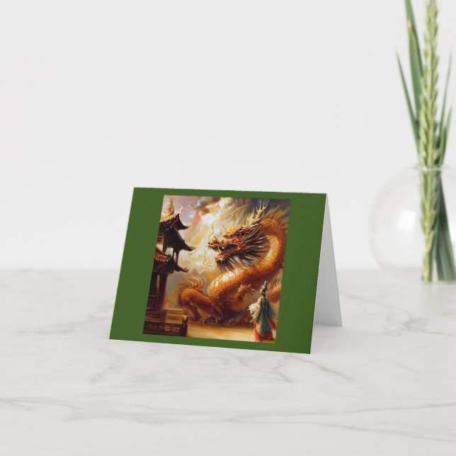 Carte Dragon chinois (27) (Devant)