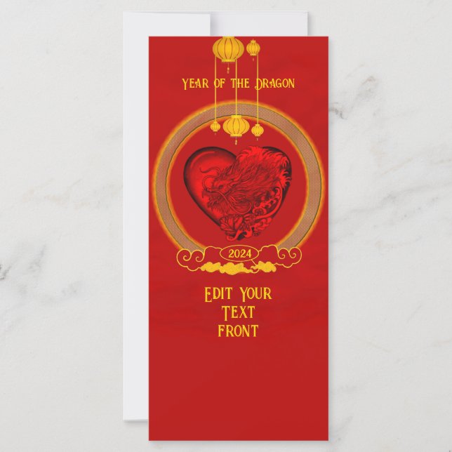 Carte Dragon Heart, Année du Dragon (Devant)