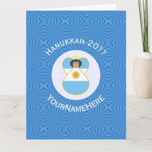 Carte Drapeau d'ange de Hanukkah argentin personnalisé