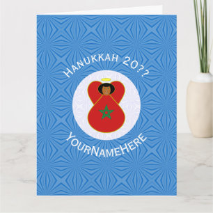 Carte Drapeau d'ange de Hanukkah marocain personnalisé
