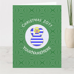Carte Drapeau de Noël personnalisé Ange Blond Grec