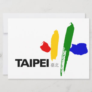 Carte Drapeau de Taipei City (Taïwan)