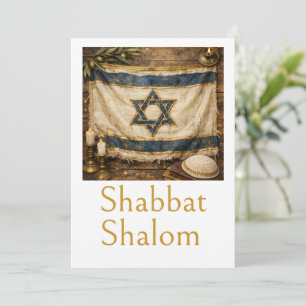 Carte Drapeau d'Israël, Shabbat Shalom, Ferme rustique