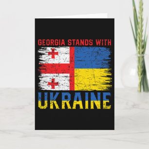 Carte Drapeau géorgien-ukrainien Drapeau - Pays amis 
