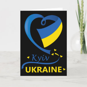 Carte Drapeau national de Kiev Ukraine Emblème de cœur C