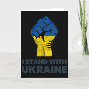 Carte Drapeau ukrainien - Je suis avec le drapeau ukrain