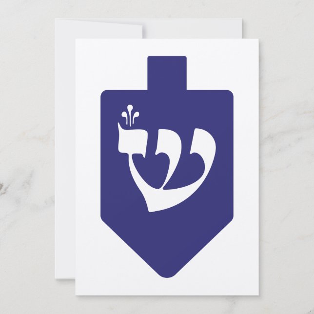 Carte Dreidel Indigo-Bleu pour Hanoukka avec Shin Lettre (Devant)