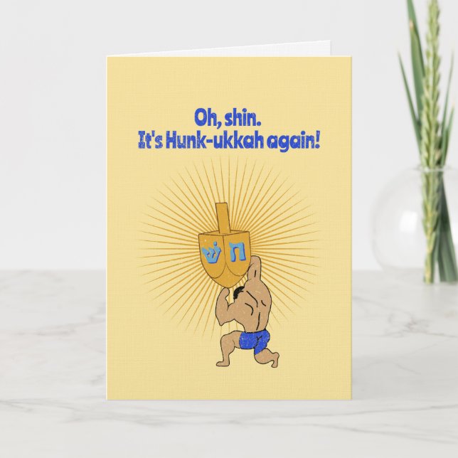 Carte Drôle de fête de Hanukkah avec un beau gosse (Devant)