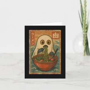 Carte Drôle Ghost Ramen japonais Anime Retro Kawaii Pour