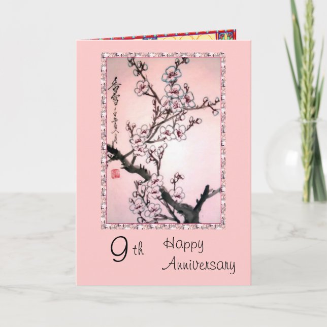 Carte du 9e anniversaire (Devant)