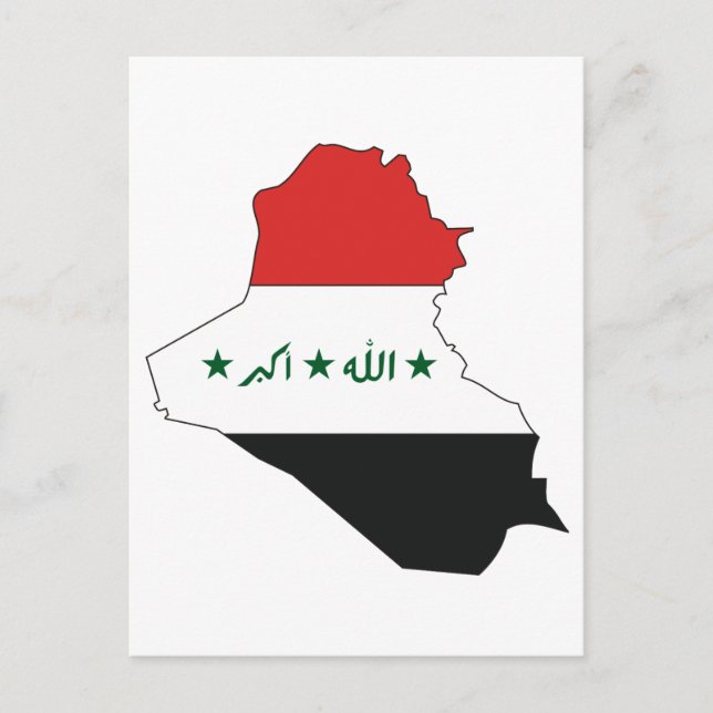 Carte du drapeau de l'Irak (Devant)
