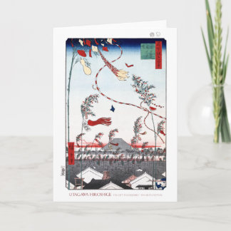 Carte du festival de Tanabata