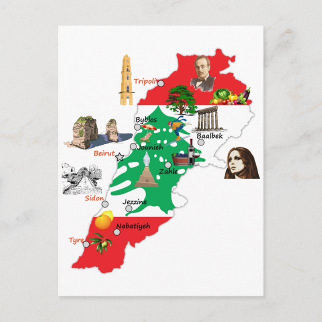 Carte du Liban, grandes villes noms Libanais (Devant)