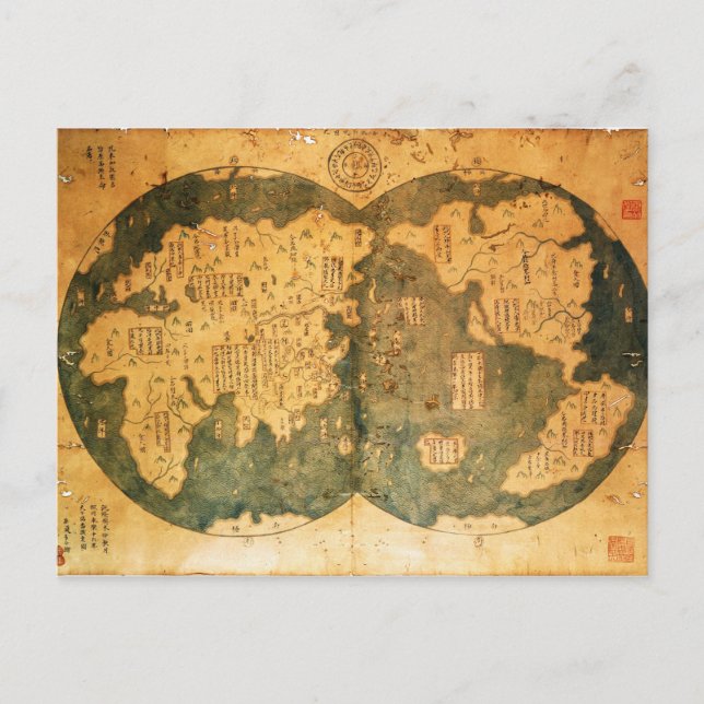 Carte du monde chinois 1418 par Gavin Menzies (Devant)