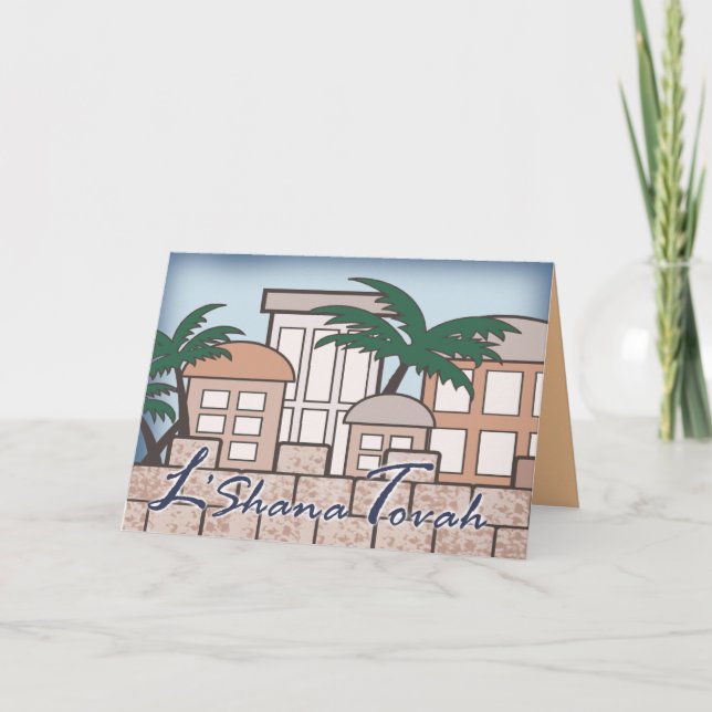 Carte du Nouvel An Old City Jerusalem (Devant)