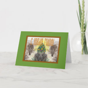 Carte du Nouvel An Russe Joyeux Arbre Glissant