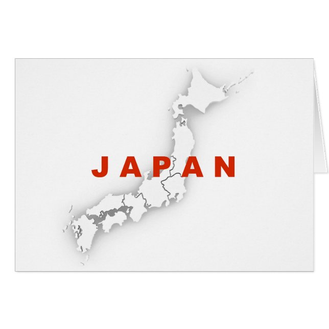 Carte du plan du Japon (Devant horizontal)