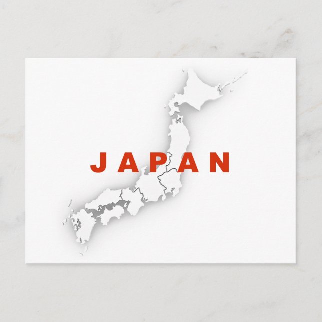 Carte du plan du Japon (Devant)