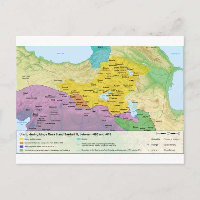 Carte du Royaume d'Urartu entre 680 et 610 av. J.- (Devant)