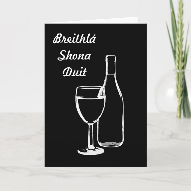 Carte Duit de shona de Breithlá/joyeux anniversaire (Devant)
