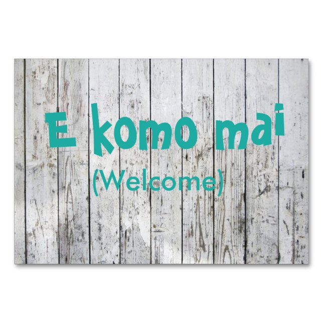 Carte E Komo Mai (Bienvenue) (Devant)
