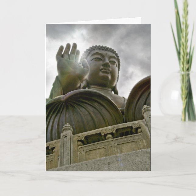 Carte Éclairé (Devant)