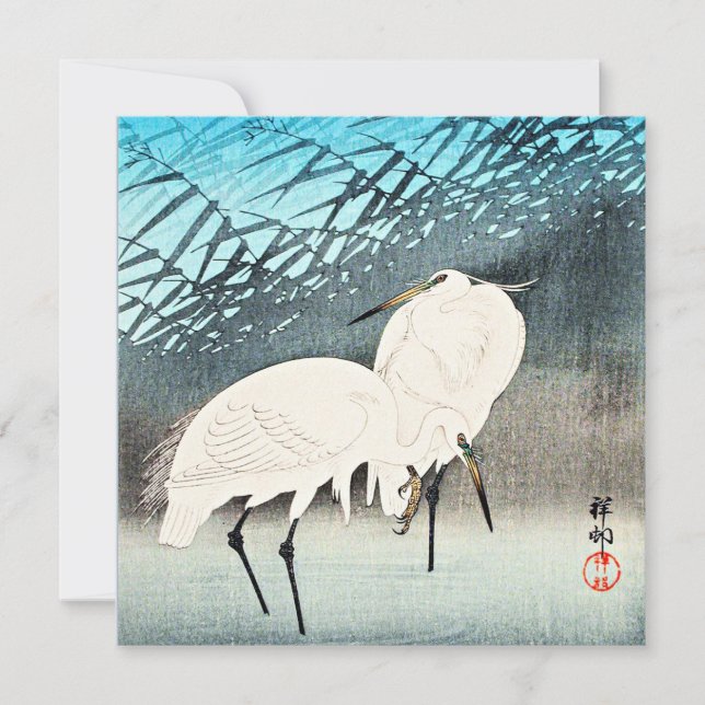 Carte Egrets et roseaux, art d'Ohara Koson (Devant)