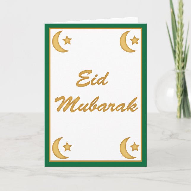 Carte Eid Moubarak Eid al Fitr (Devant)