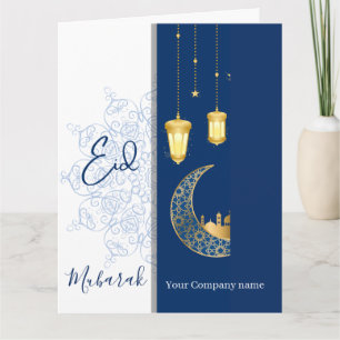 Carte Eid Moubarak /Nom de l'entreprise personnalisé bl