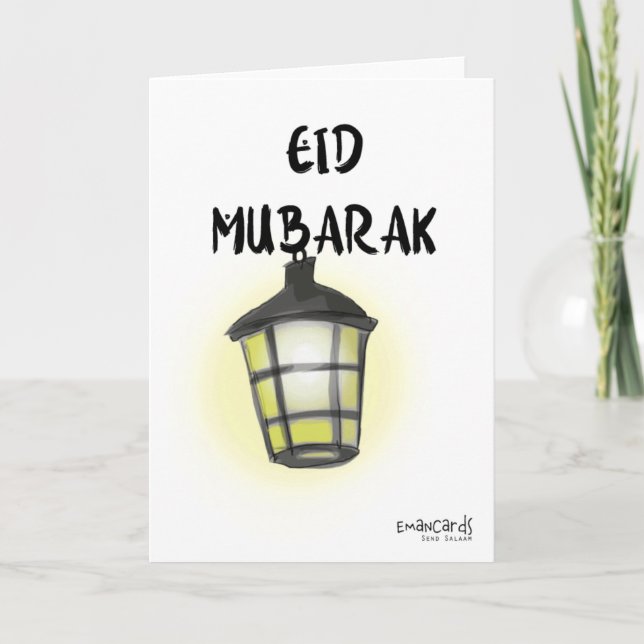 Carte Eid Mubarak (Devant)