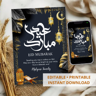 Carte Eid Mubarak à feuilles noires et dorées trop