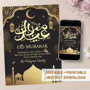 Carte Eid Mubarak à l'Arche de la Mosquée Dorée et