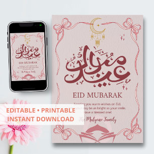 Carte Eid Mubarak avec un joli ruban rose et un cr