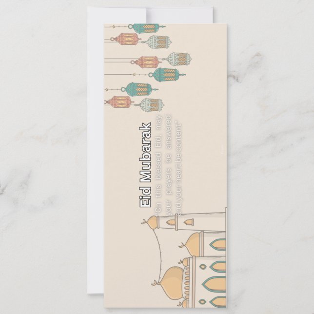 Carte Eid Mubarak card (Devant)