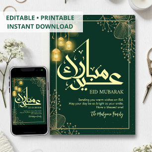 Carte Eid Mubarak Fleurie Grise et Dorée au Pastel