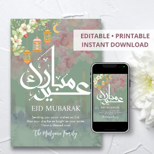 Carte Eid Mubarak florale aquarelle rose tendre
